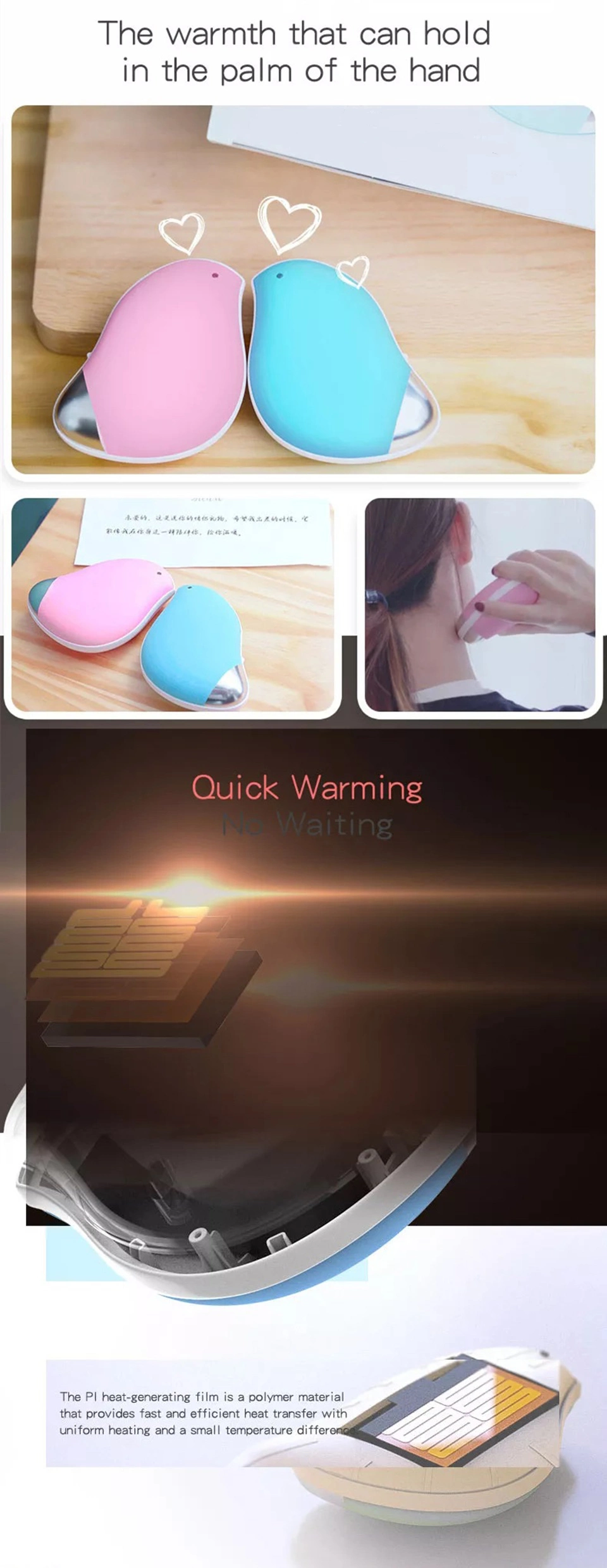 Charging Treasure Face Massage Instrument Heating Hand Warming Treasure Heater Portable Mini Electric Hand Warmer for Woman and Children Outdoor